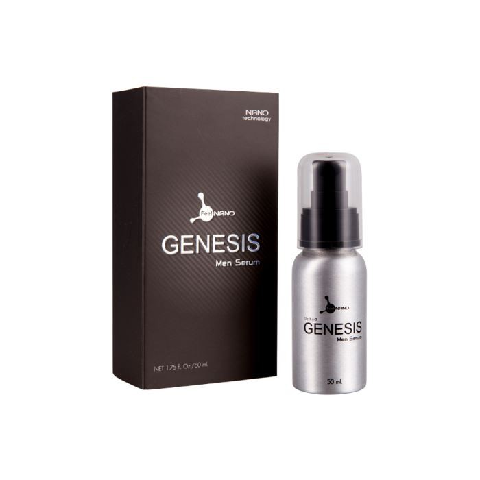 Genesis Men Serum (50 ml)เซรั่มสำหรับผู้ชาย