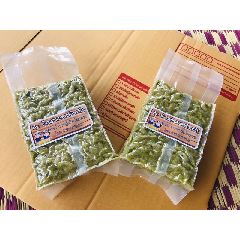 🌾ข้าวเม่าอ่อนขนาด500g.