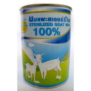 นมแพะศิริชัย Sterilized Goat Milk 400ml. (6กป)