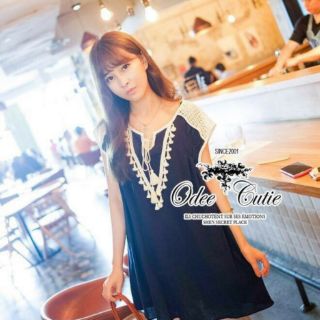 Casual sleeveless blouse