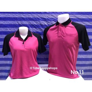 เสื้อโปโลแขนตัดต่อ ตัวสีชมพู แขนสีดำ