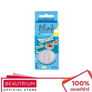 BOHKTOH Blink Mesh Double Eyelid Sticker ตาข่ายติดตาสองชั้น 36pcs