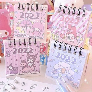 ปฏิทินจิ๋ว Sanrio Character ปี 2022