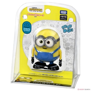 Minion Push DE Walk Bob