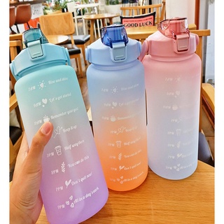 FiT กระบอกน้ำ กระบอกน้ำ2000 ML. กระบอกน้ำพกพา YF-1690