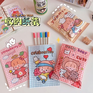 Three.piece 🧚🏻‍♀️ถุงกระดาษน่ารัก เจ้าหญิงลายสก๊อต ซองกระดาษ ฟรีสติกเกอร์ปิดซอง มีราคาส่ง