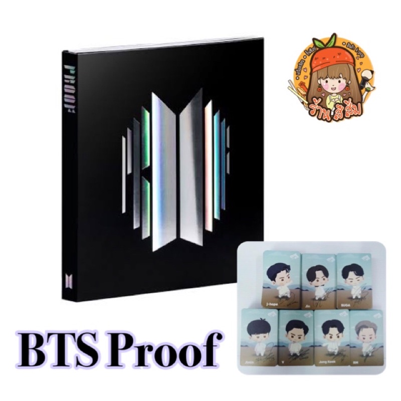⚡️SALE⚡️[พร้อมส่ง] BTS Proof album อัลบั้ม COMPACT/STANDARD ver