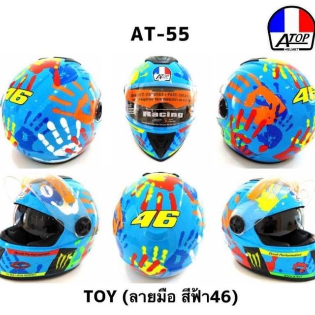 AT55 หมวกกันน็อคเต็มใบ แว่น2ชั้น มอกแท้ 100%
หมวกกันน็อค ATOP-55 🇫🇷
แว่น2ชั้น/มอก.ใหม่ ลายสนามMOTO G