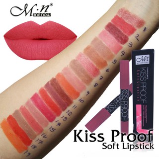 พร้อมส่งทุกเบอร์ ลิปจุ๊บ ME NOW Kiss proof Soft Lipstick