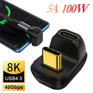 อะแดปเตอร์แปลงข้อมูล 100W 5A Type C USB 4.0 40Gbps 8K 60Hz สําหรับสมาร์ทโฟน แล็ปท็อป