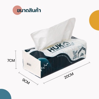 กระดาษเช็ดหน้า สูตรอ่อนโยน หนา 2 ชั้น แพ็ค 10 ชิ้น HomeHuk HomeHuk Facial Tissue_10 pack ชิ้น กระดาษทิชชู Facial tissue,