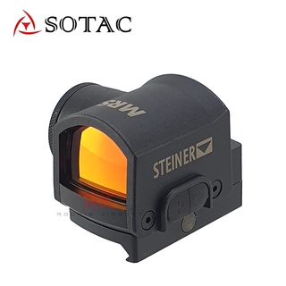 SOTAC Steiner MRS with Glock Mount สำหรับ Airsoft เท่านั้น