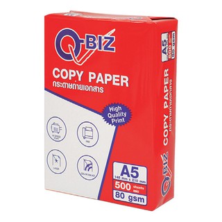 คิวบิซ กระดาษถ่ายเอกสาร A5 80 แกรม 500 แผ่น Q-Biz Copier Paper A5 80 gsm. 500 Sheets.