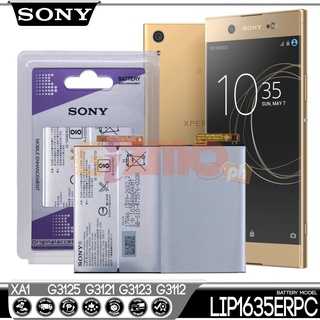 SONY XPERIA XA1, รุ่น LIP1635ERPC แบตเตอรี่, ของแท้