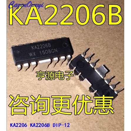 10 ชิ้น/ล็อต KA2206B KA2206 DIP-12 ในสต็อก