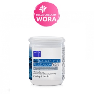 Well U Collagen Type II Plus Calcium 100 g.