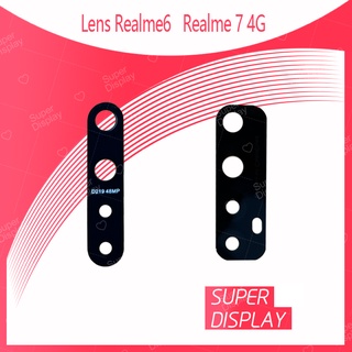 Realme 7 4G อะไหล่เลนกล้อง กระจกเลนส์กล้อง กระจกกล้องหลัง Camera Lens (ได้1ชิ้นค่ะ) Super Display