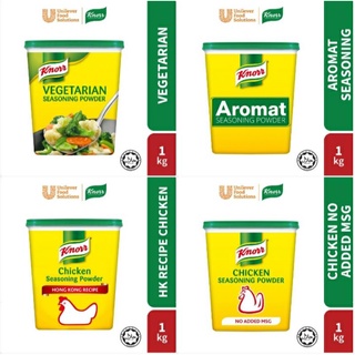 Knorr Food Seasoning - Knorr