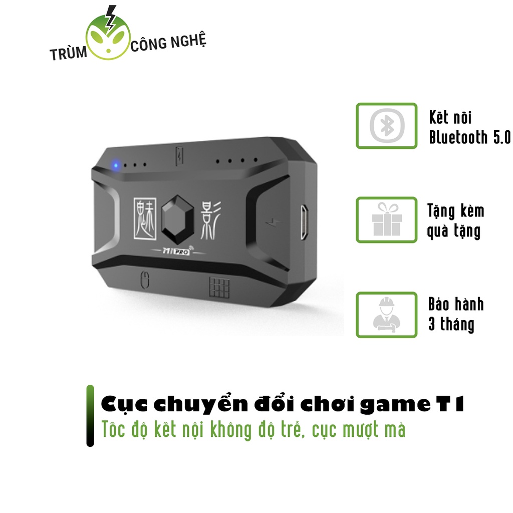 [HOT DEAL] Meiying M1 Pro, T1 Gaming Adapter เฉพาะในการเล่น Pubg Mobile ฯลฯ อุปกรณ์เสริมสําหรับเล่นเ