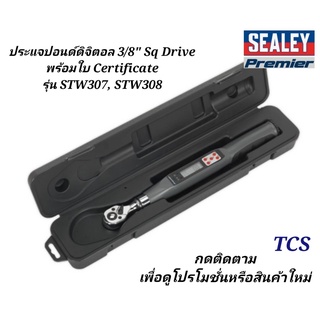 ประแจปอนด์ดิจิตอล STW307 3/8"Sq Drive (พร้อมใบ Certificate) SEALEY (Made in UK)