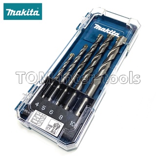 ดอกสว่านเจาะปูน เจาะคอนกรีต Makita แท้ ก้านกลม 5ตัว/ชุด (4-10 มม) [ Makita D-72877 ]