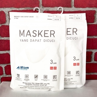 Uniqlo AIRism Mask 00 สีขาว L