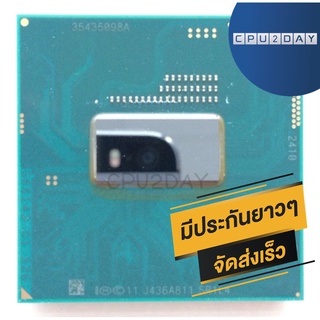 INTEL I5 4210M ซีพียู CPU Intel Notebook I5 4210M SR1L4 ราคาสุดคุ้ม พร้อมส่ง ส่งเร็ว ประกันไทย CPU2DAY