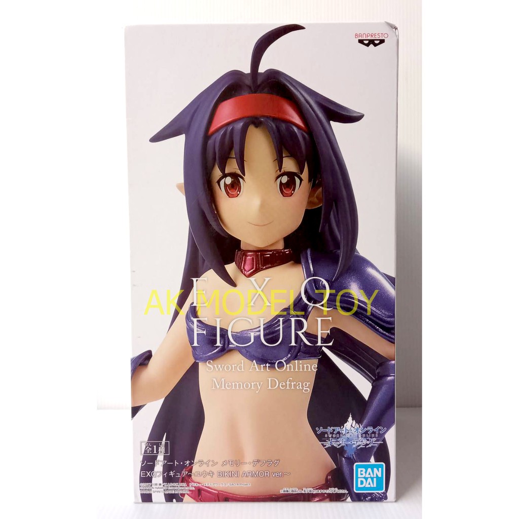 Sword Art Onlinememory Defragyuuki Bikini Armor Version Exq Figure Shopee Thailand 