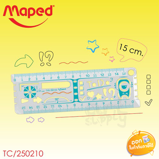 ไม้บรรทัดอเนกประสงค์ Maped ยาว 15 cm. **คละสี**