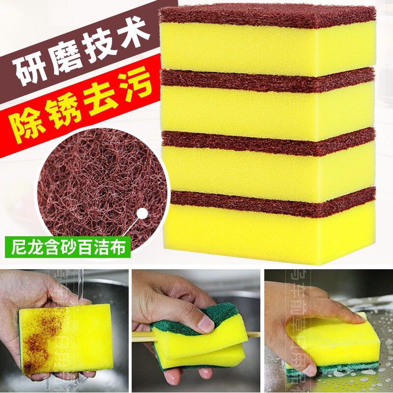 [ Ready Stock ] (SY) 1Pcs High Density Sponge Microfiber Dish Cleaning