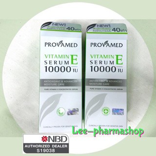 Provamed Vitamin E Serum 10000IU 30ml