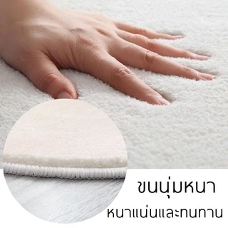 พรมเช็ดเท้า พรมปูพื้นห้องนอน พรมปูพื้นห้อง มินิมอล 40*60 ขนแคชเมียร์เทียม กันลื่น สีสดใส ลายน่ารักสุดๆ สไตล์เกาหลี
