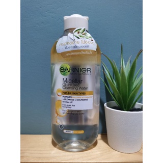 Garnier​ Micella Oil​ In​fuse (400ml)