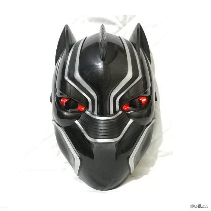 ☊หน้ากากแบล็ค แพนเธอร์2 Black Panther Mask II แบบมีไฟ ดิอเวนเจอร์ The Avengers หน้ากากของเล่นเด็กสามารถเปิดไฟสลับสีสวยงา