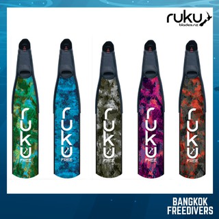 RUKU l Freediving fins - ฟินฟรีไดฟ์ RUKU วัสดุ fiber composite เกรดพรีเมี่ยมจากประเทศนิวซีแลนด์