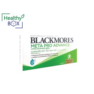 Blackmores Meta Pro Advance 30เม็ด. (V)