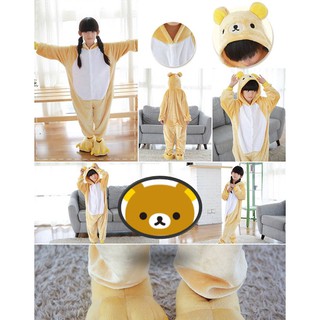 7C55 ชุดเด็ก ชุดมาสคอต ชุดนอนแฟนซี ชุดริละคุมะ Mascot Rilakkuma Bear Costumes