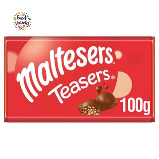 Maltesers Teasers 100g มอลตีเซอร์ ทีเซอร์ 100กรัม