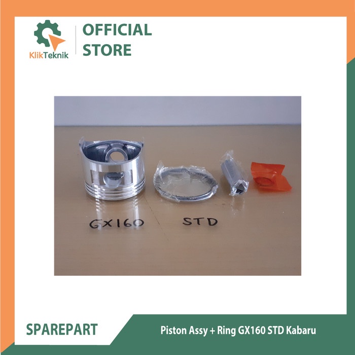 ลูกสูบตูด+แหวน GX160 STD Kabaru