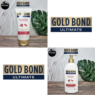 [Gold Bond] Ultimate Hydrating Lotion Diabetics Dry Skin Relief 127g or 368g  โกลด์บอนด์ โลชั่น สำหรับผิวแห้ง เป็นขุย