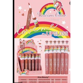 ⚡FLASH SALE⚡♡พร้อมส่ง Kiss Beauty unicorn color the LIPGLOSS NO.7883-03A/ลิปกลอสจุ่มแมทยูนิคอน(24 packs in a box)