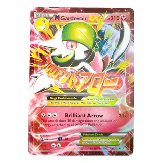 Gardevoir Mega EX 106/160 เซอร์ไนต์ Pokemon Card Vivid Series ภาษาอังกฤษ