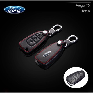 FORD รุ่น Focus / Ranger 07-12 ซองหนังแท้ใส่กุญแจรีโมทรถยนต์ เคสหนัง ปลอกหนังกุญแจ FORD รุ่น Focus / Renger 07-12