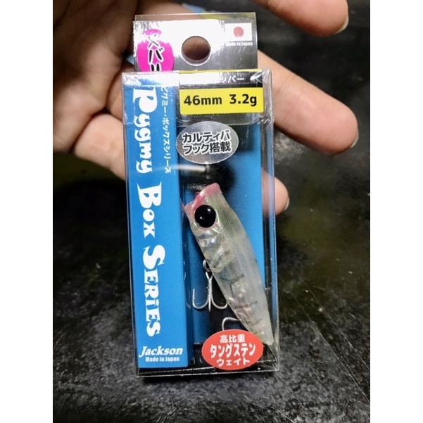 Leurre Flottant Jackson Mixture Py Popper 46 Mm - CLR - Pêche En Mer - Neuf
