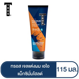 ทรอส ผลิตภัณฑ์จัดแต่งทรงผม เอไอ แม็กซิมั่มโฮลด์ 115 มล. Tros Maximum Hold Hair Styling 115 ml.