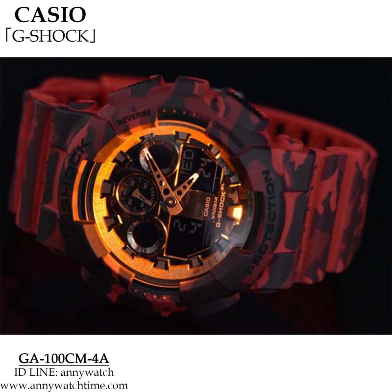 Win Watch shop นาฬิกา Casio GShock รุ่น GA100CM4A นาฬิกาผู้ชาย สายเรซิ่น ลายพรางสีแดง สุดฮ๊อตรับประก