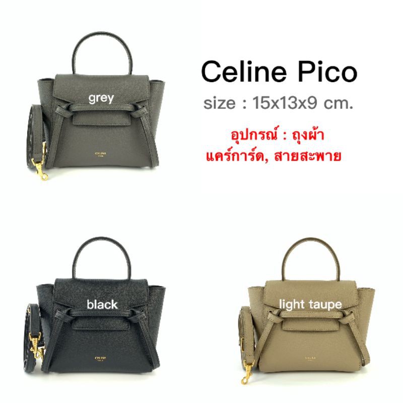 New Celine Pico Belt bag
