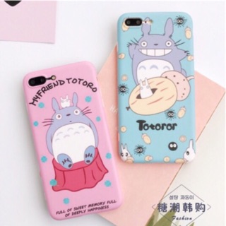 โตโตโร่ เคสนิ่ม 2สี หวานๆ คลุมเครื่อง เคสโตโตโร่ เคสtotoro totoro