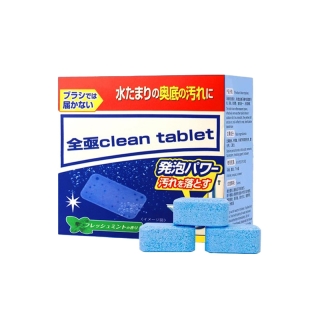 ลด 50% โค้ด INC2SM7L เม็ดฟู่ Claen tablet เม็ดฟู่ห้องน้ำ ล้างสิ่งปนเปื้อนอัตโนมัติ ทำความสะอาดห้องน้ำ แบบฟู่ ก้อนฟู่