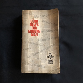 หนังสือ Good News for Modern Man: Todays English Version of the New Testament มือสอง